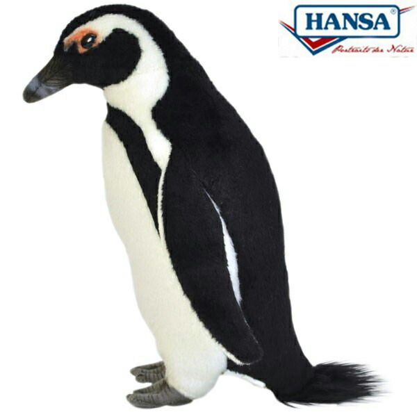 HANSA 7084 ケープペンギン21 全長：21cm AFRICAN PENG  BH7084  ぬいぐるみ ハンサ 動物 犬 猫 鳥 うさぎ ペンギン アニマル 置物 人形 フィギュア 大きい 実物大 大型