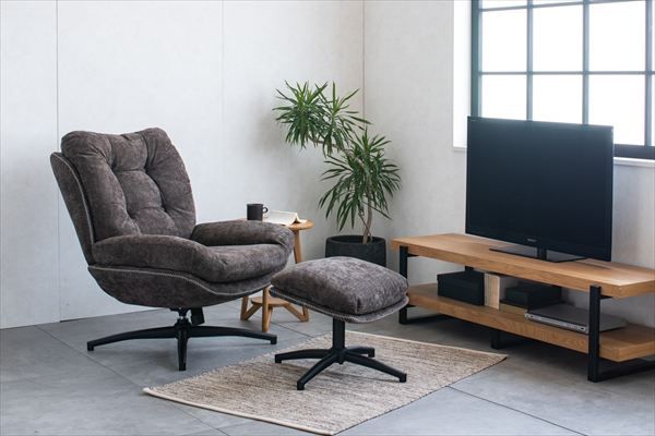 ラウンジチェア パーソナルチェア