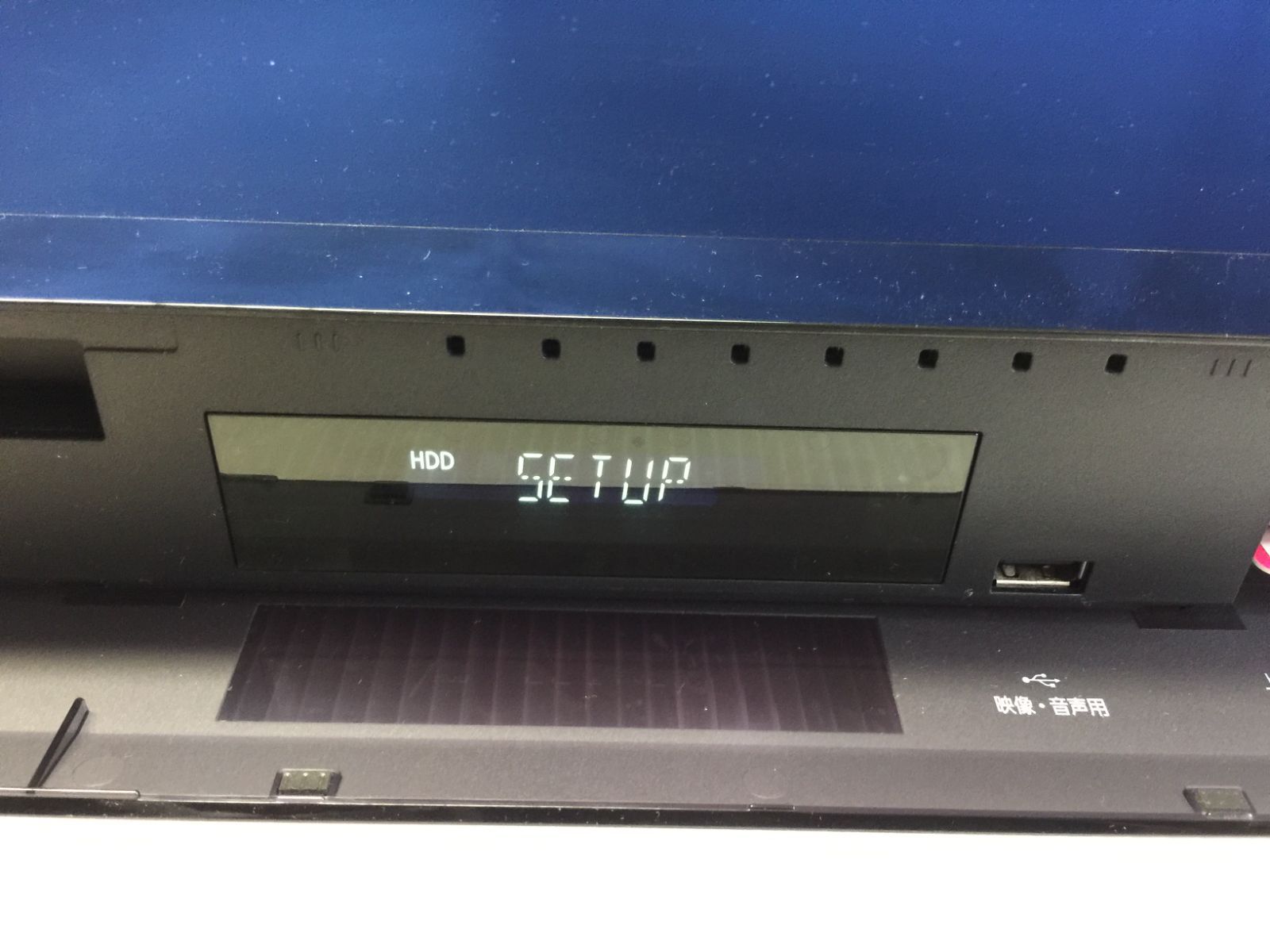 Panasonic ブルーレイレコーダー DMR-UCX4060 2019年 概要 ブルーレイディスクレコーダー DMR-UCX4060 | ブルーレイ