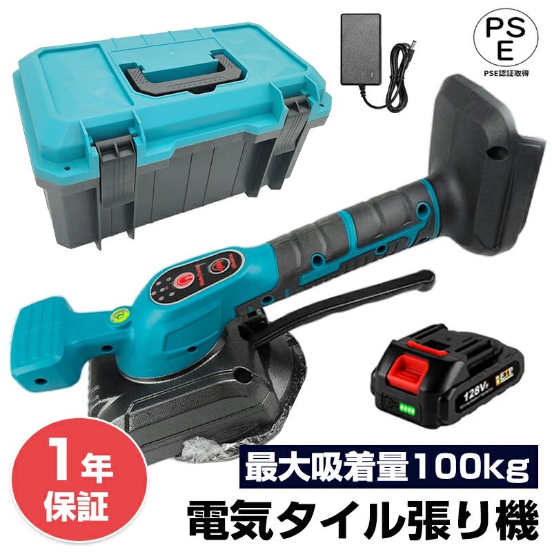 引取限定■ミニベロ小径車20インチ■HARP AS-100　105 5700 引取限定□ミニベロ小径車20インチ□HARP AS-100 105 5700