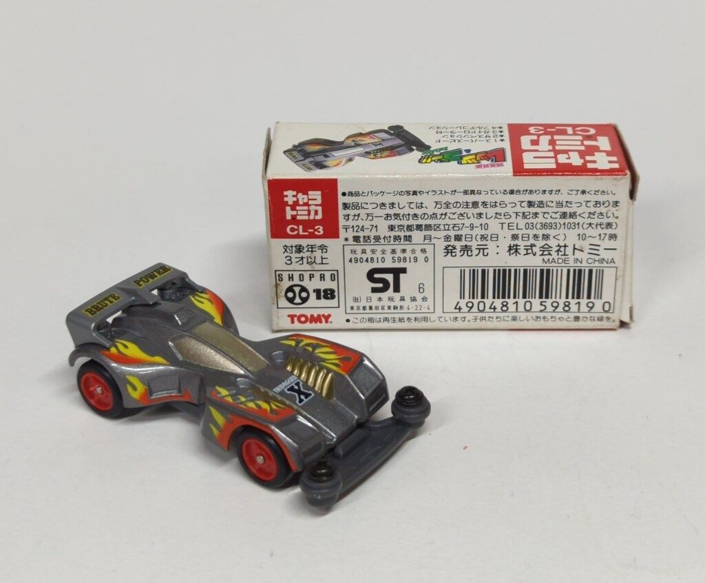 希少品】爆走兄弟レッツ＆ゴー キャラトミカまとめ売り 希少品】爆走