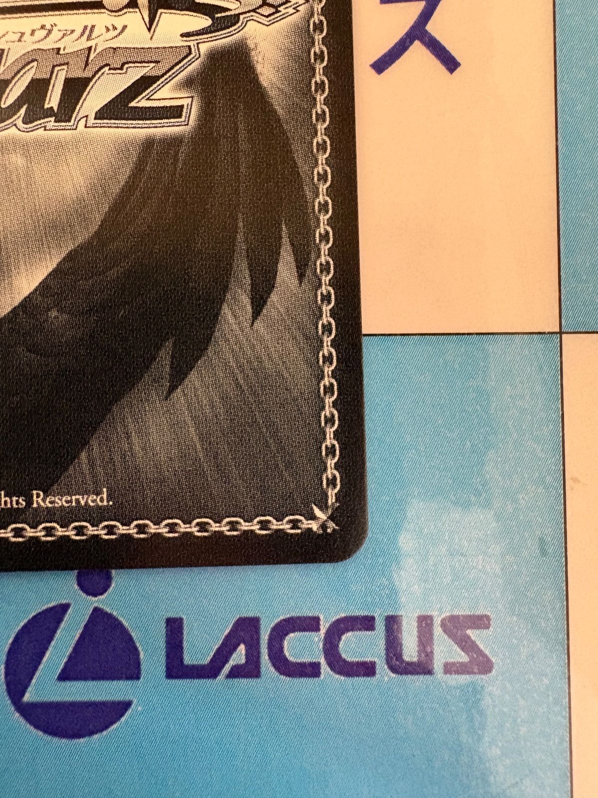 ヴァイスシュヴァルツ ブルーアーカイブ The Animation 対策委員