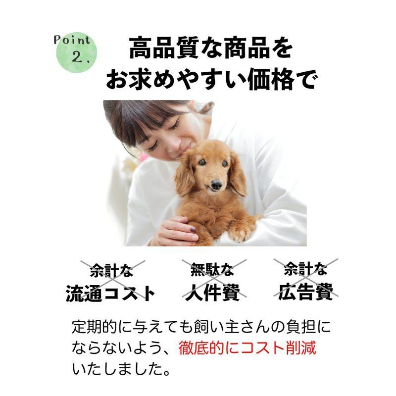 牛 ひづめ ノーマル 4個入り 犬 おやつ 無添加 無着色 ヒヅメ 蹄 ガム