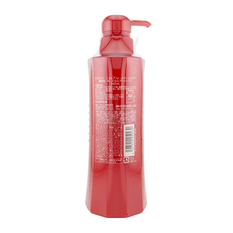 アスタリフト スカルプフォーカス シャンプー コンディショナー 360ml Amazon | アスタリフト スカルプフォーカス シャンプー (360ml