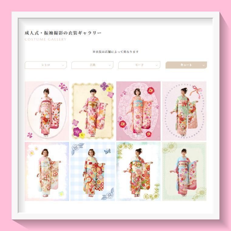 撮影券発送】スタジオアーク 撮影利用券 Bコース80カット＋豪華特典 