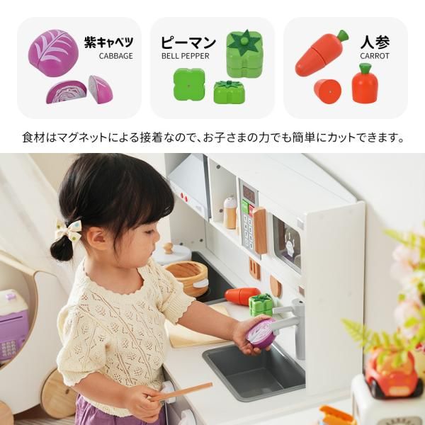 ライト付き 調理器具付き