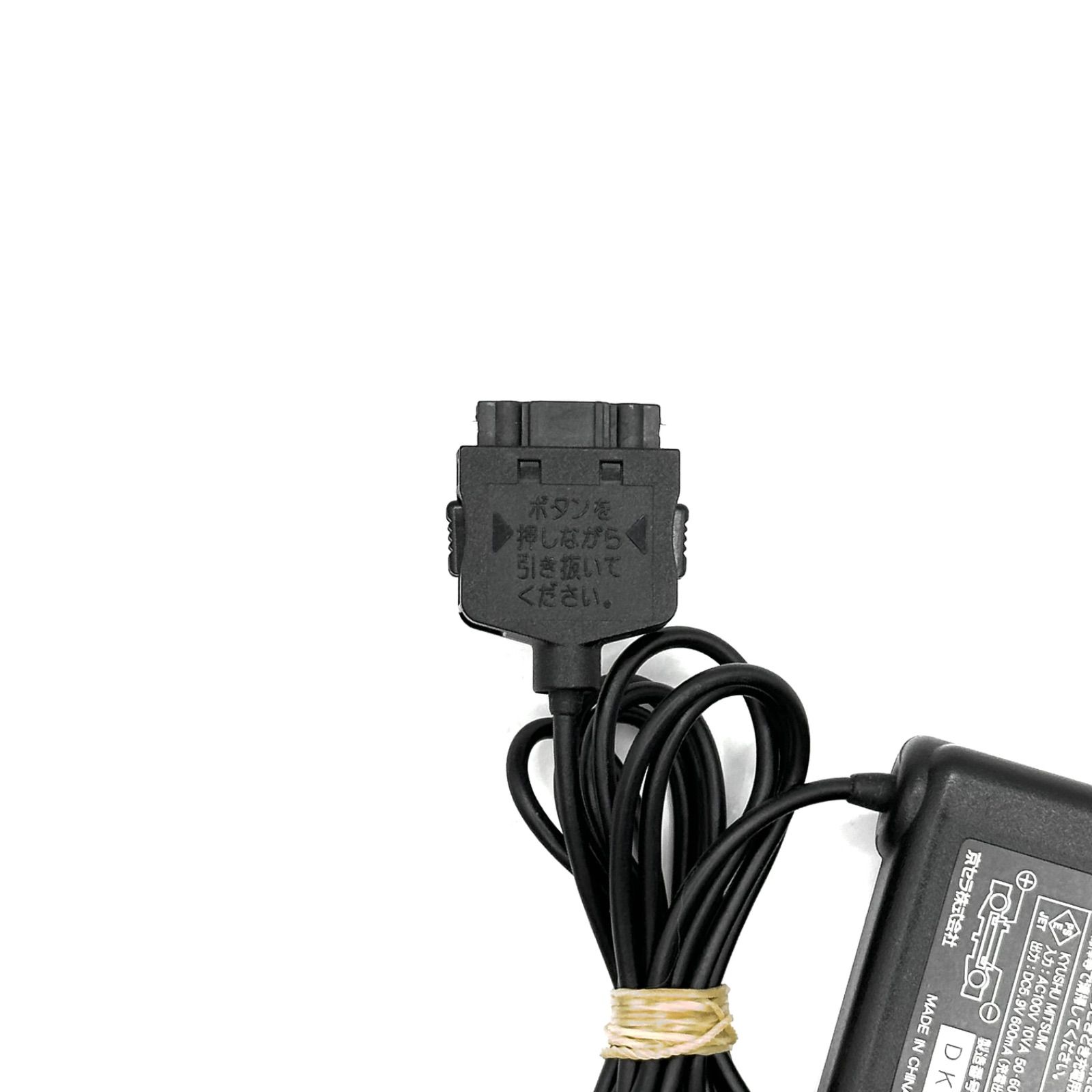 Tu-ka CVK12 急速充電アダプタ KYOCERA 京セラ ガラケー 携帯電話 携帯