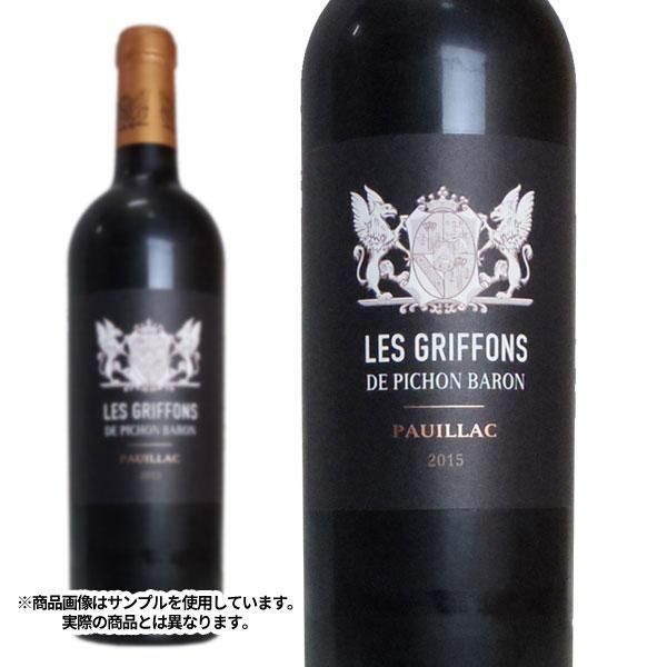 レ グリフォン ド ピション バロン 2017年 シャトー ピション ロングヴィル バロン元詰 2ndラベル 750ml フランス 赤ワイン【クール便にて配送】