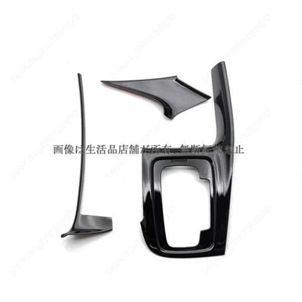 インテリアパネル