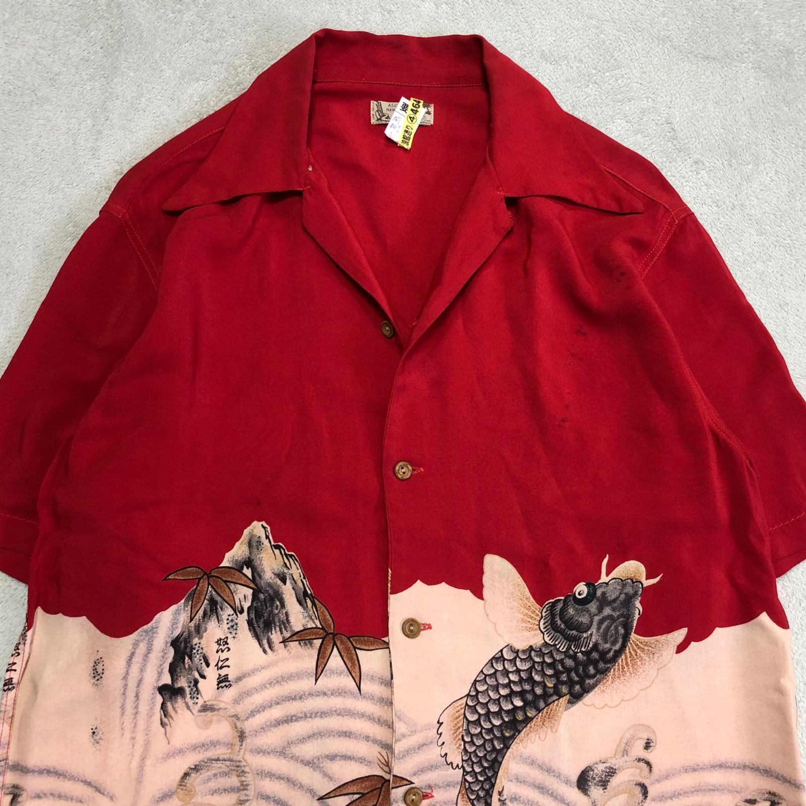未使用タグ付 総柄シャツ アロハシャツ オープンカラー ポニー刺繍 M 派手 b-19010987.jpg