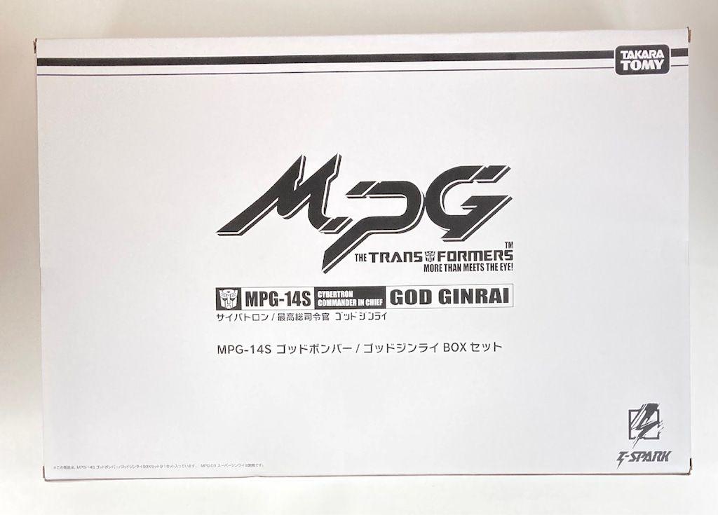 タカラトミー マスターピースG ゴッドボンバー|ゴッドジンライ BOXセット MPG14S