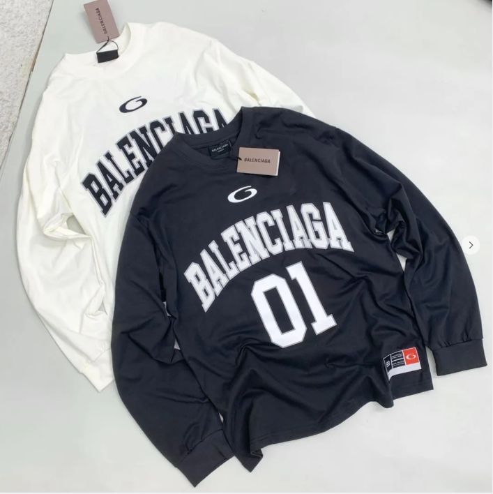 bha します