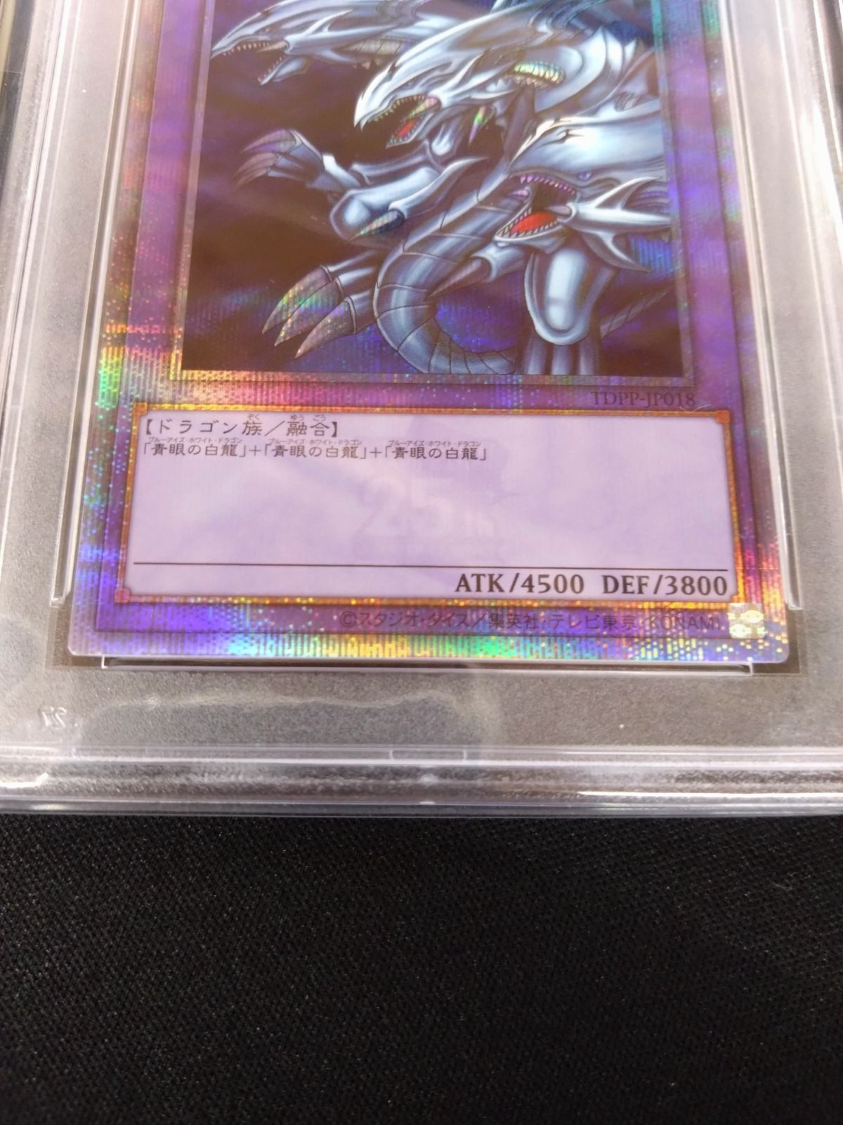 遊戯王