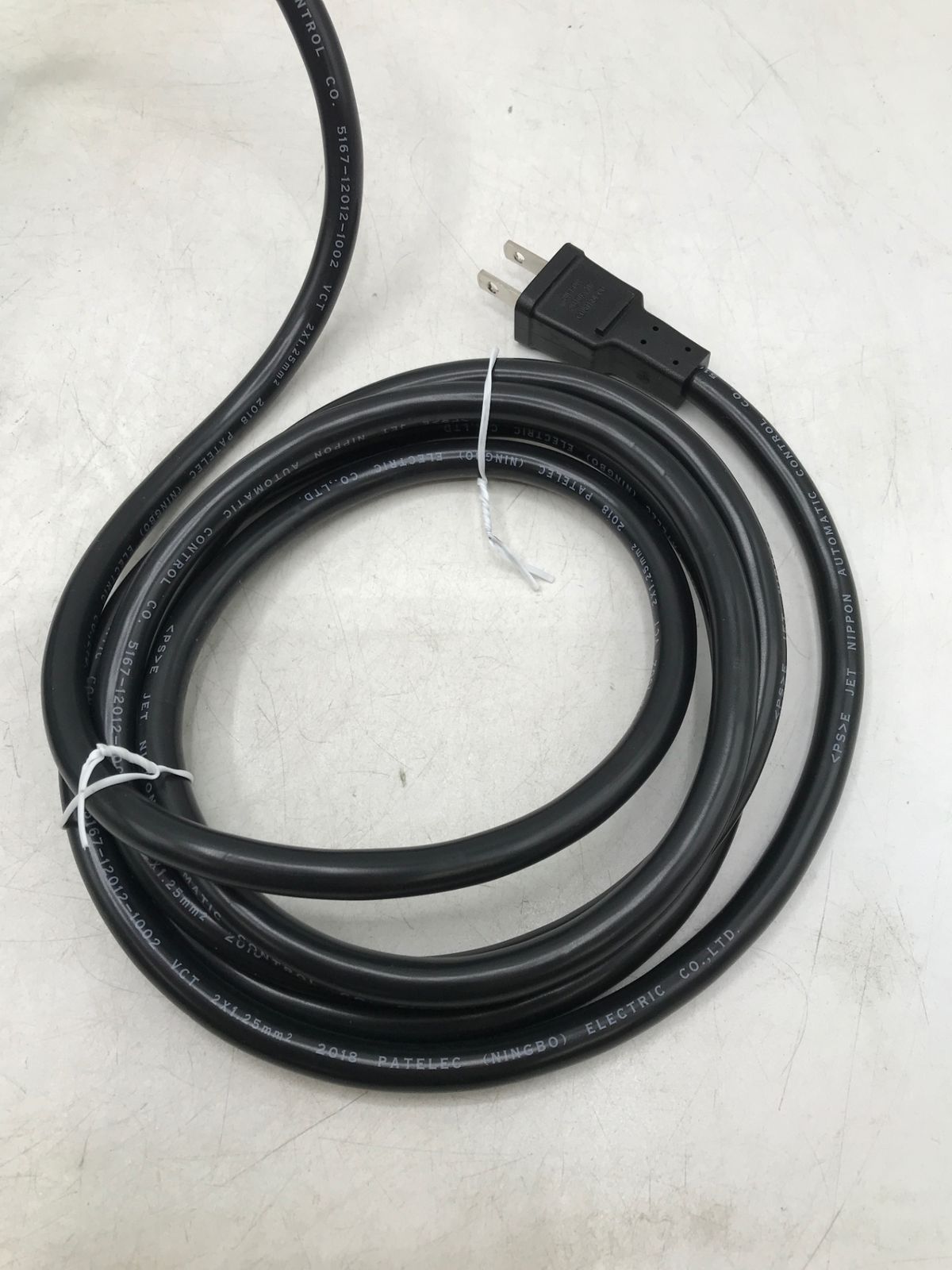 125mm防じんカッタ