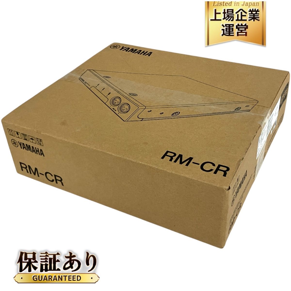 YAMAHA RM-CR ヤマハ 遠隔会議用プロセッサー シグナルプロセッサー S9642157