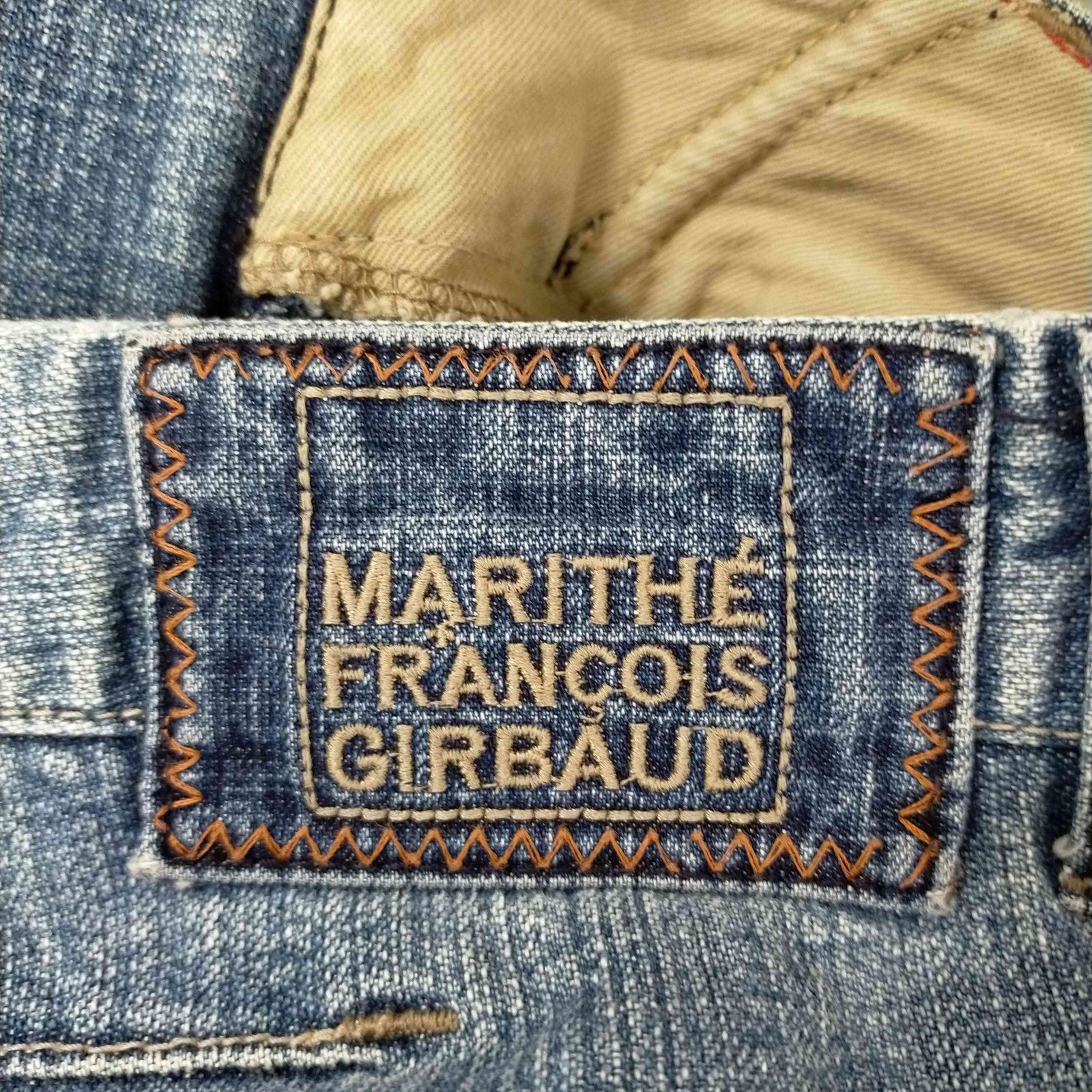 マリテフランソワジルボー MARITHE FRANCOIS GIRBAUD 切替フレアデニム