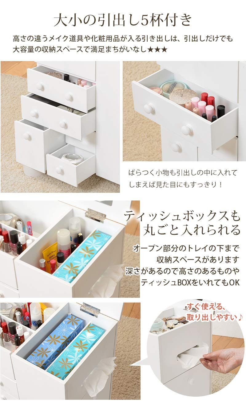 幅46×奥行28×高さ50.5cm チャコールグレー