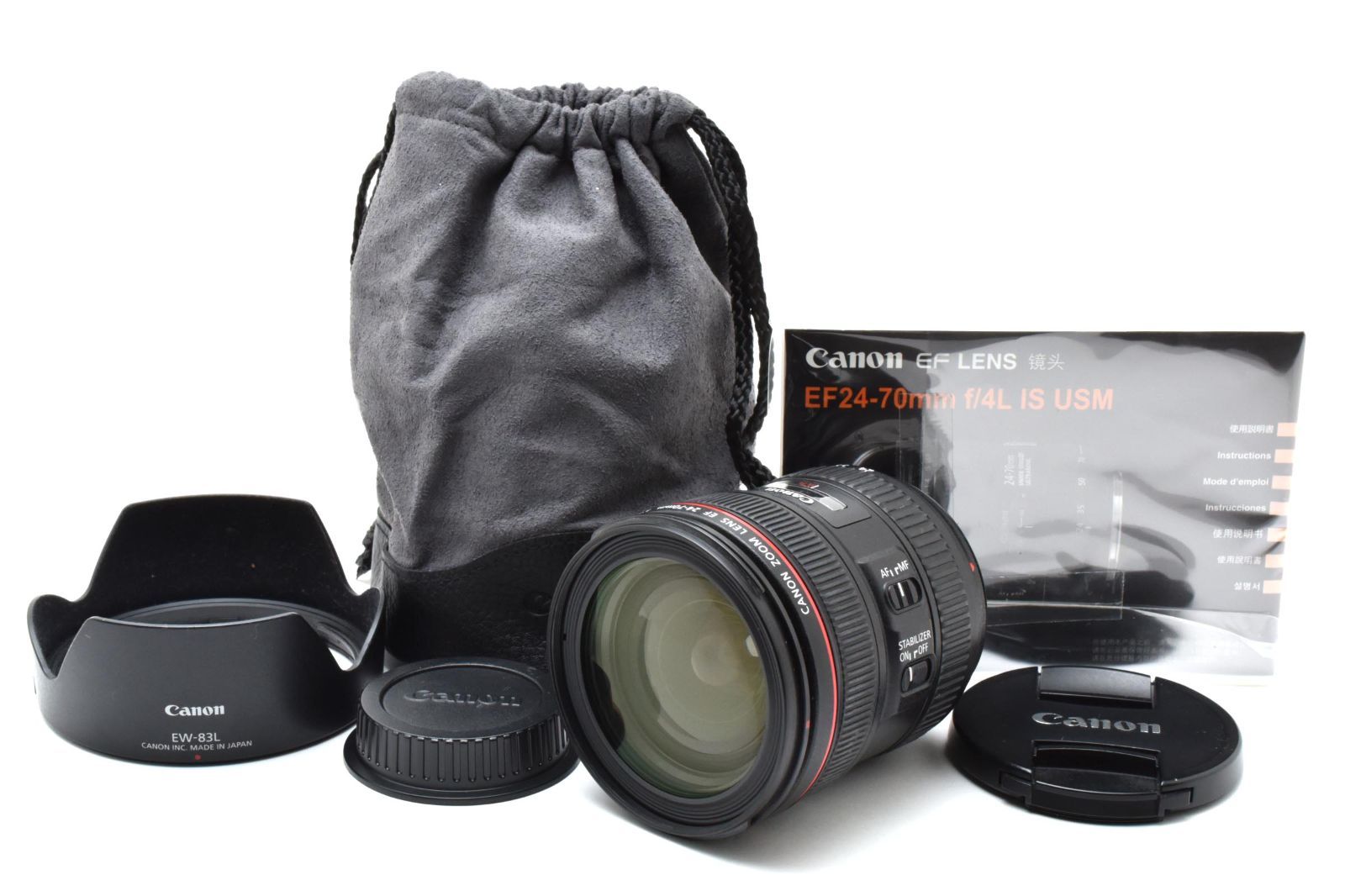 Canon EF24-70mm F4L IS USM ケース付き