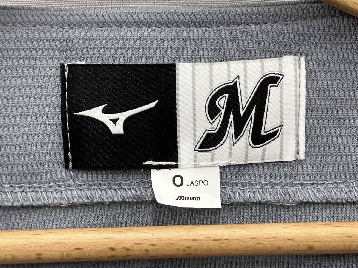 当店人気NO.1。 千葉ロッテマリーンズ ユニフォーム Oサイズ