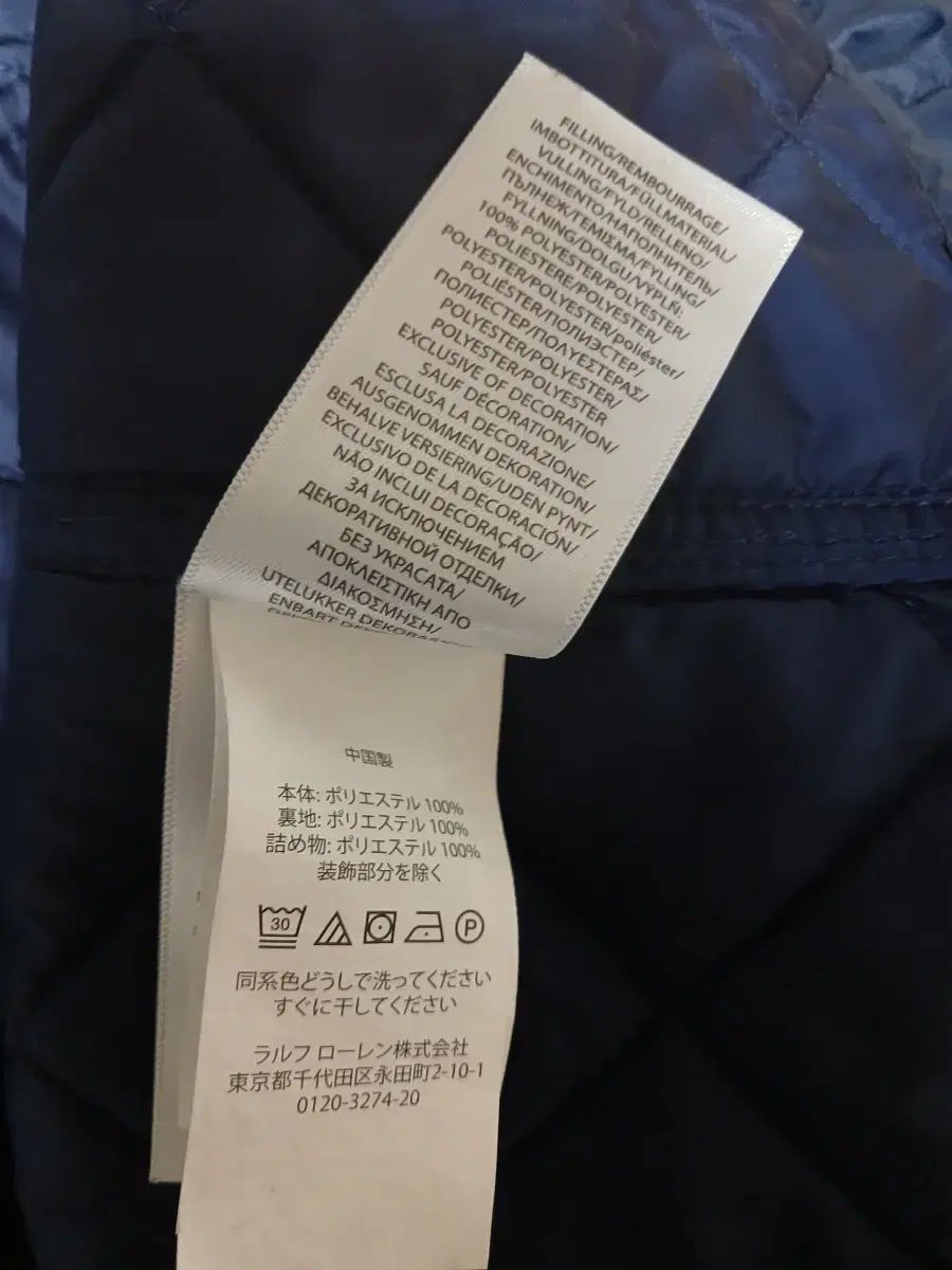 キルティング コート