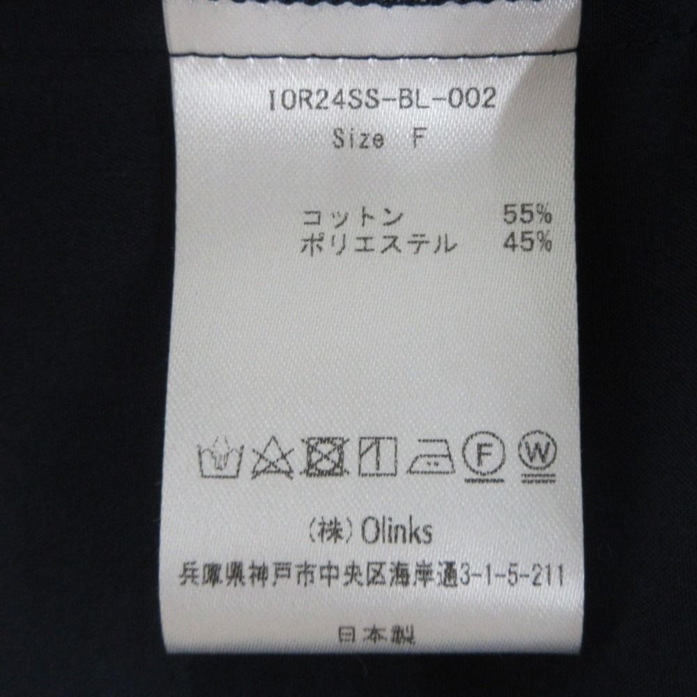 レディース 古着