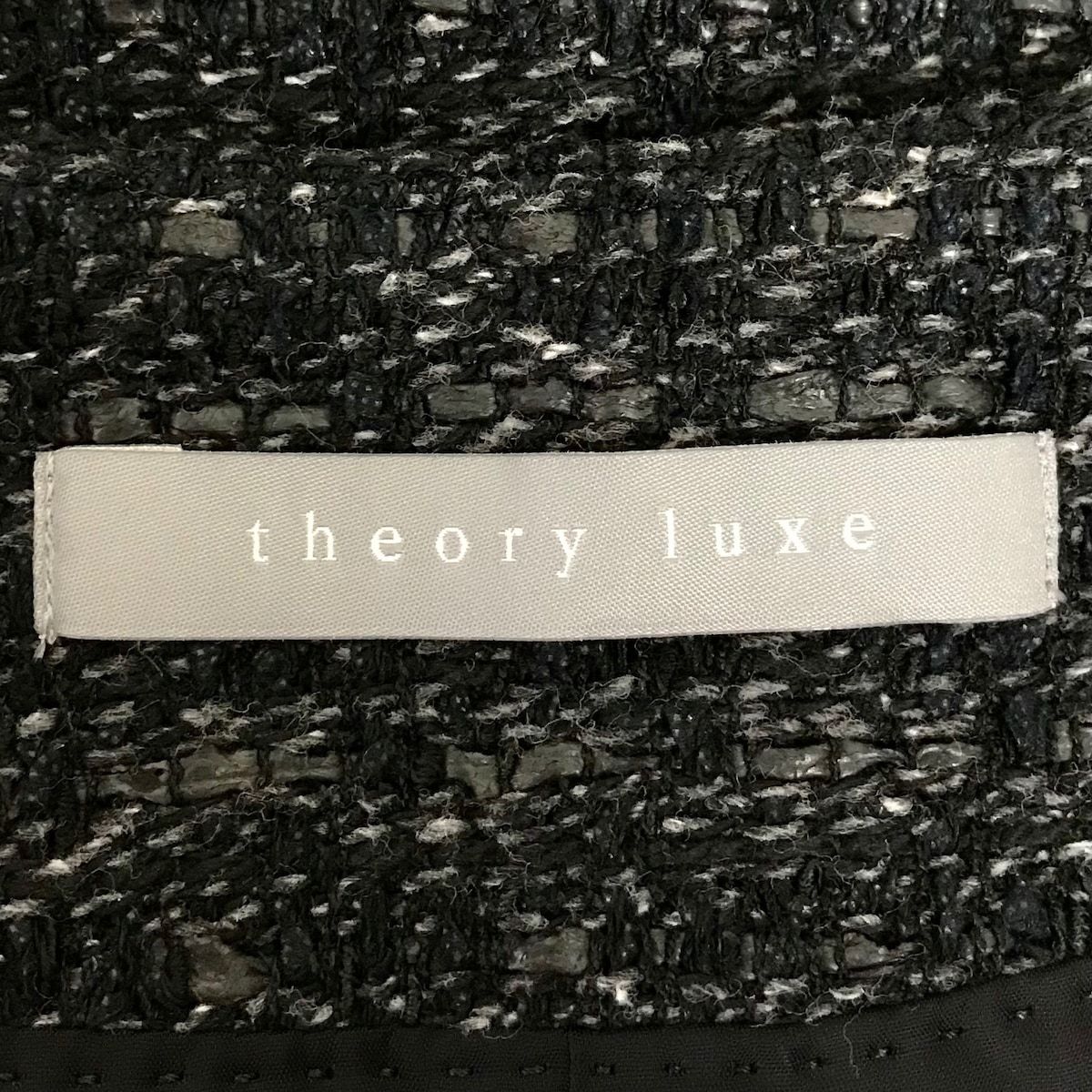 theory luxe(セオリーリュクス) スカートスーツ レディース美品 - 黒×ダークグレー×ライトグレー