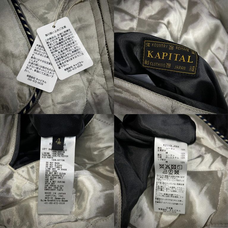 KAPITAL SHAM BOMBERレーヨンサテンキルティング シャムボマーJKT