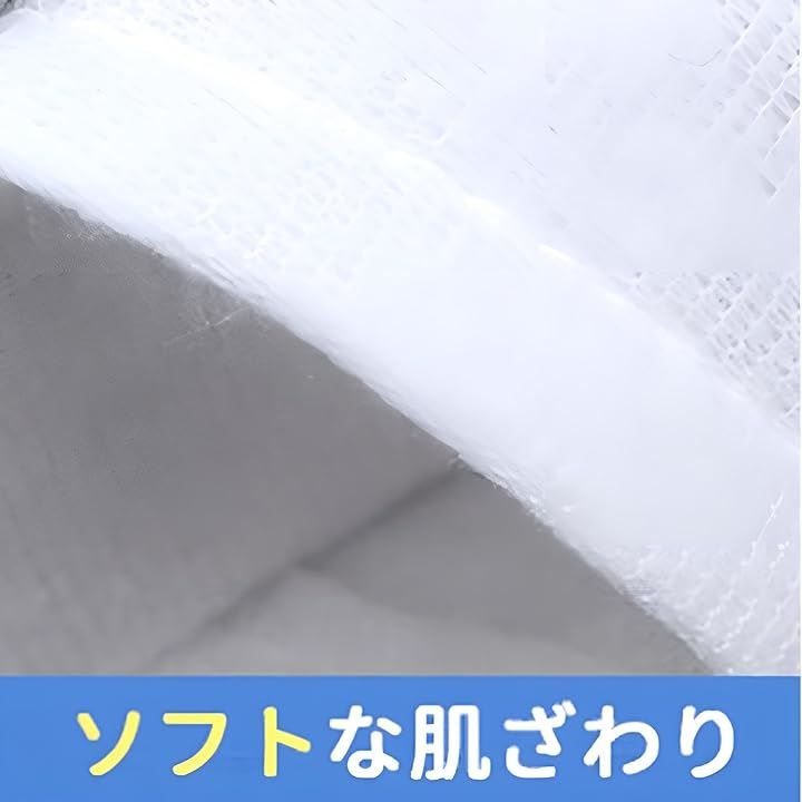 きりん 柄