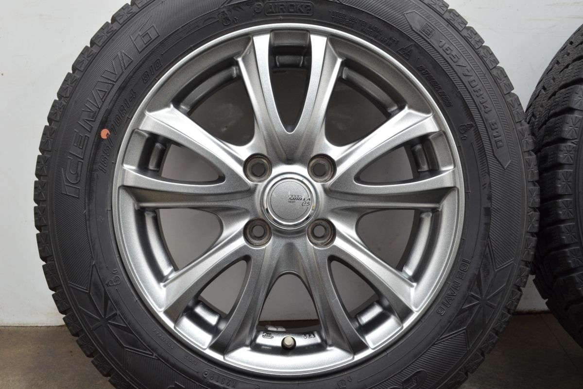 【限定品】 シビラ 14in 5.5J 42 PCD100 グッドイヤー アイスナビ6 165 70R14 アクア ヴィッツ パッソ マーチ デミオ スイフト 繊細な