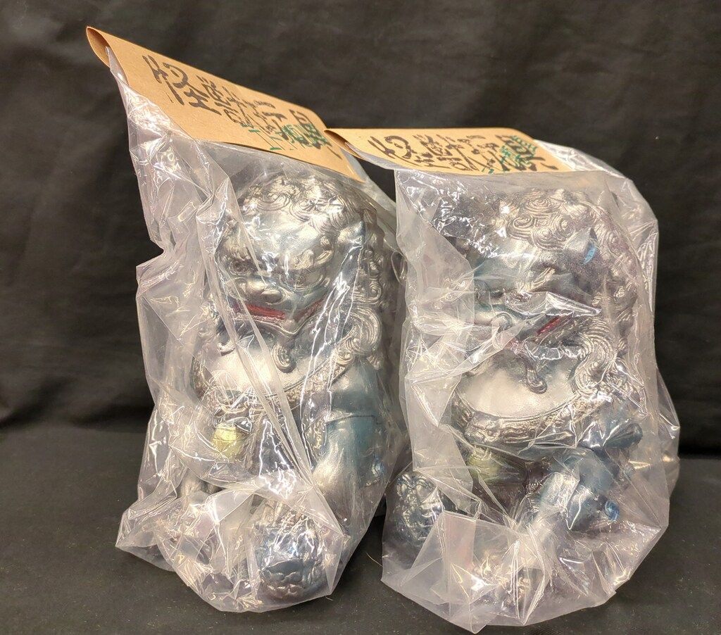 MONSTOCK!!/エトヤ製作堂 唐獅子 雄雌番 フェイマスブルー