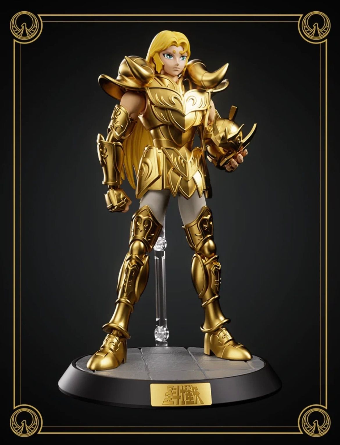 新品】海外 限定 超越版 聖闘士星矢 牡牛座 ムウ アリエス 正規 新品】海外 限定 超越版 聖闘士星矢 牡牛座 ムウ アリエス 正規