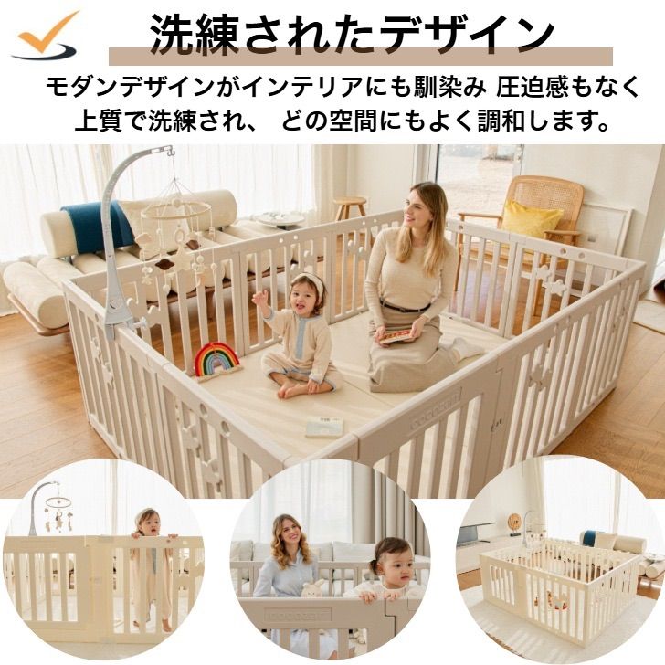 扉付き