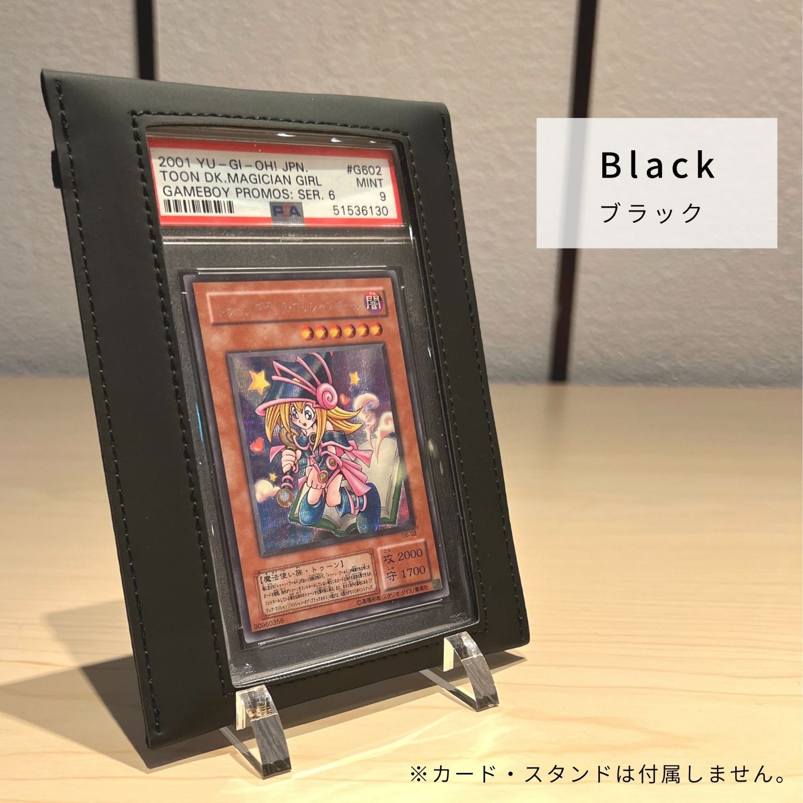 PSA公式 非売品 レザーケース PSA鑑定カード専用の本革ケース No.01 - メルカリ