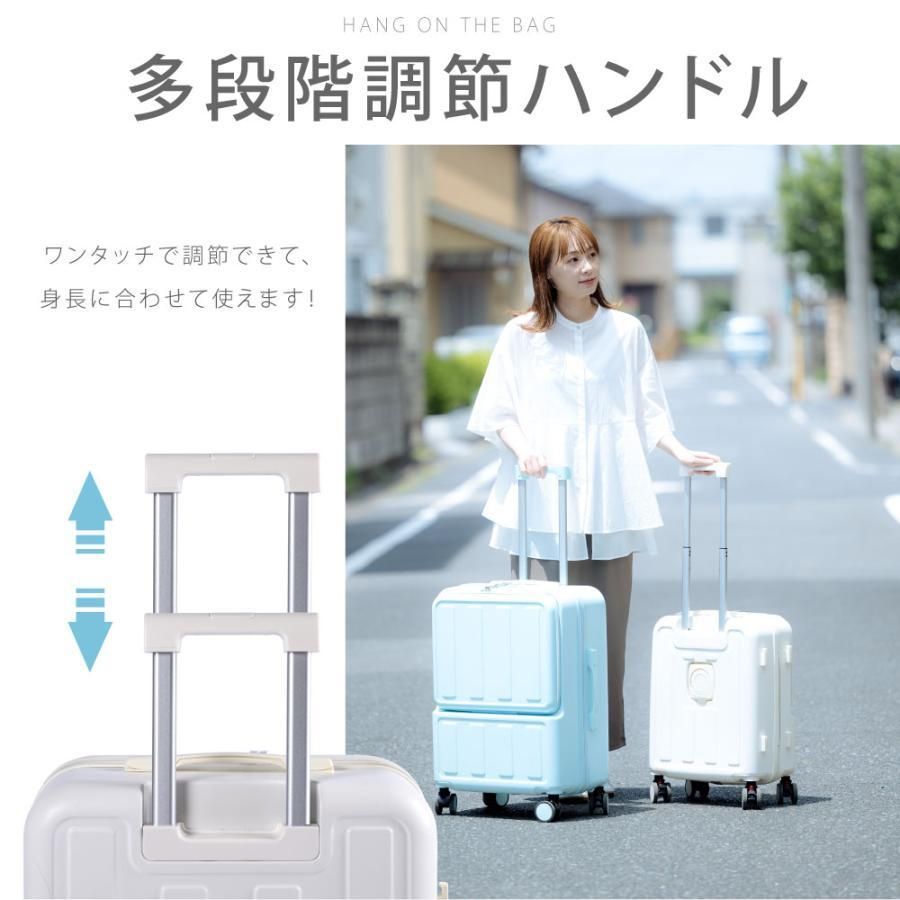 4-7日用 泊まる