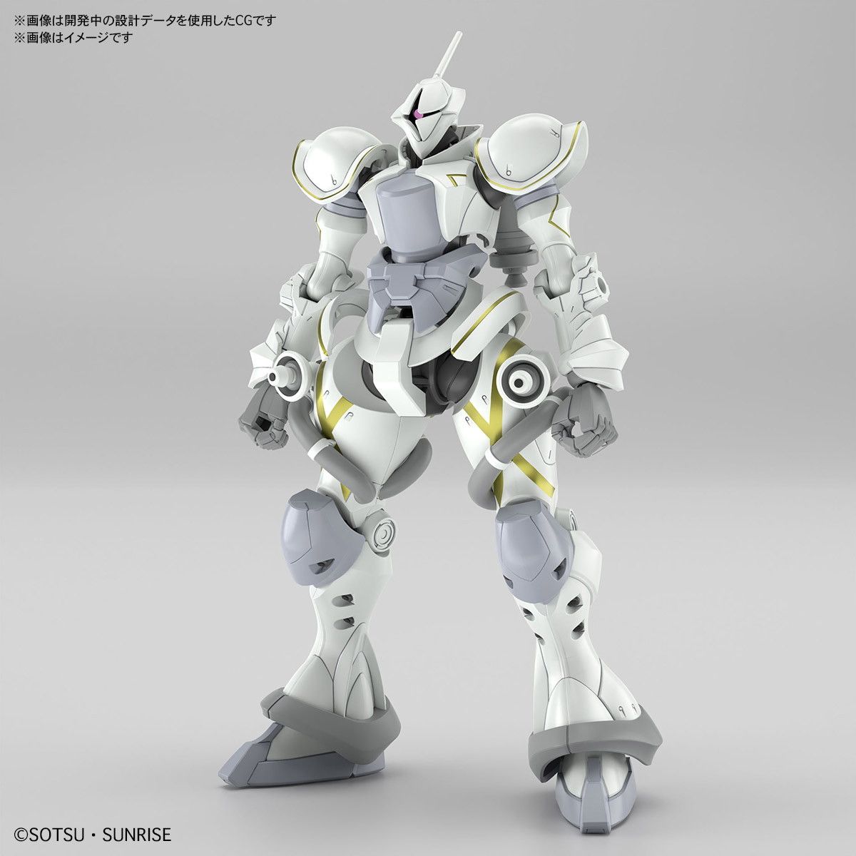 ガンプラ　ガンダム　ジークアクス　4体セット Amazon | GQuuuuuuX(ジークアクス） HG 1/144スケール 赤い ガ