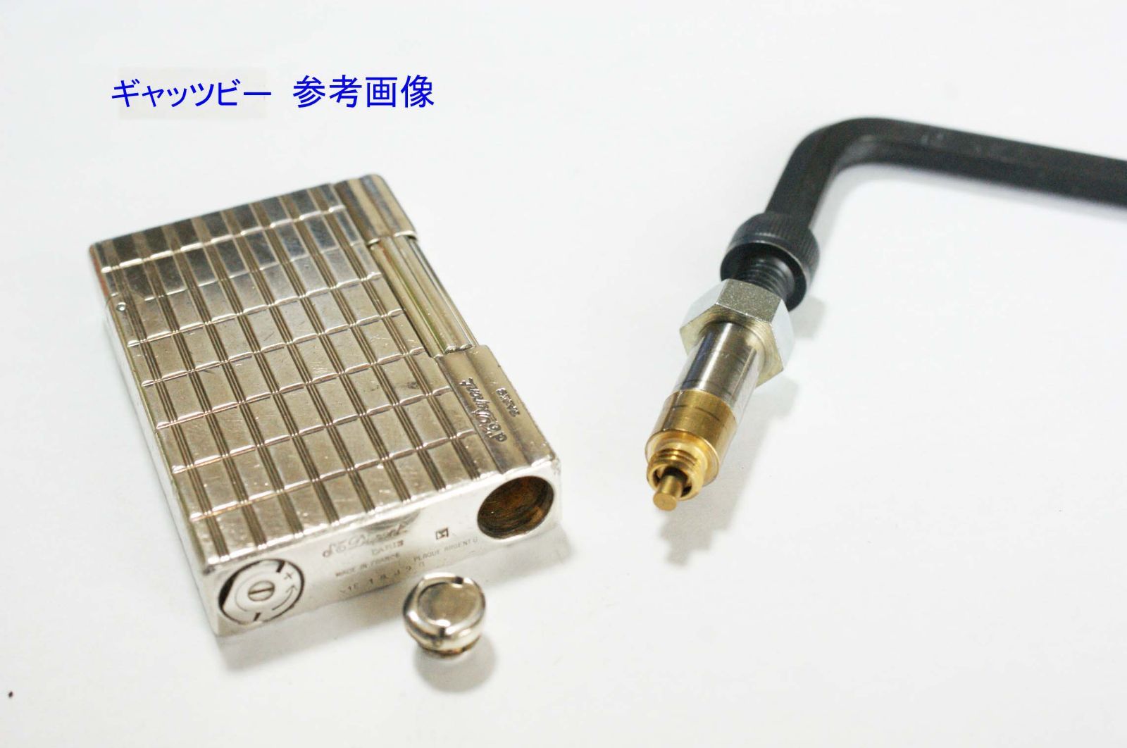⑥+⑮☆デュポン ライン2・ギャッビー用【レンチ付】注入口＋調整側 