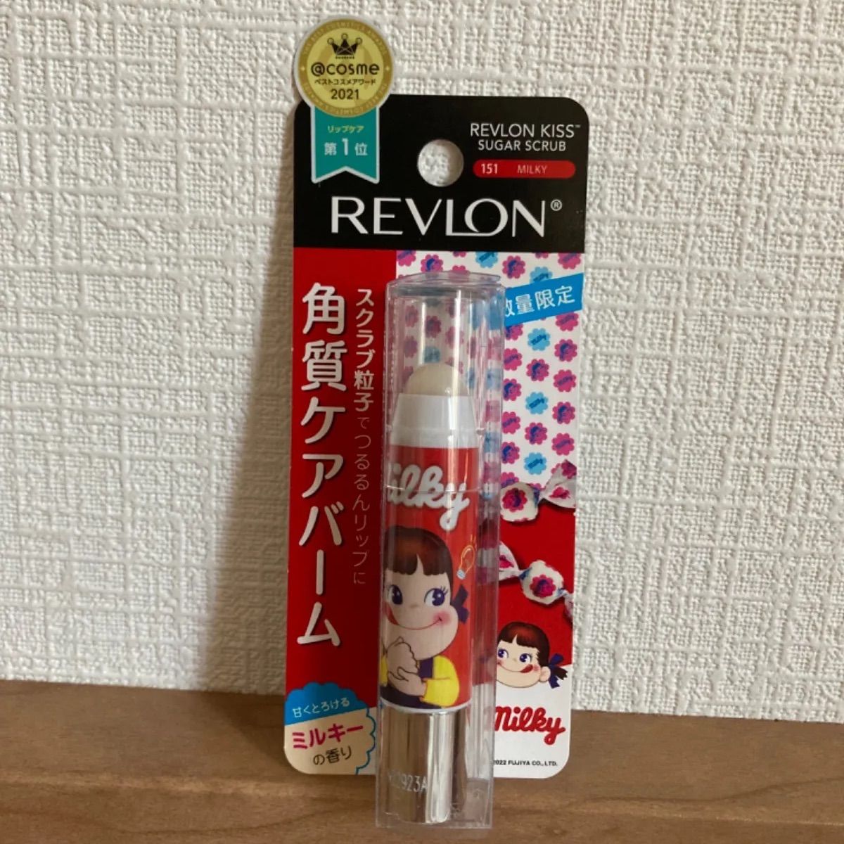 レブロン × ミルキーコラボ EC限定パッケージ 保湿 角質 REVLON - メルカリ