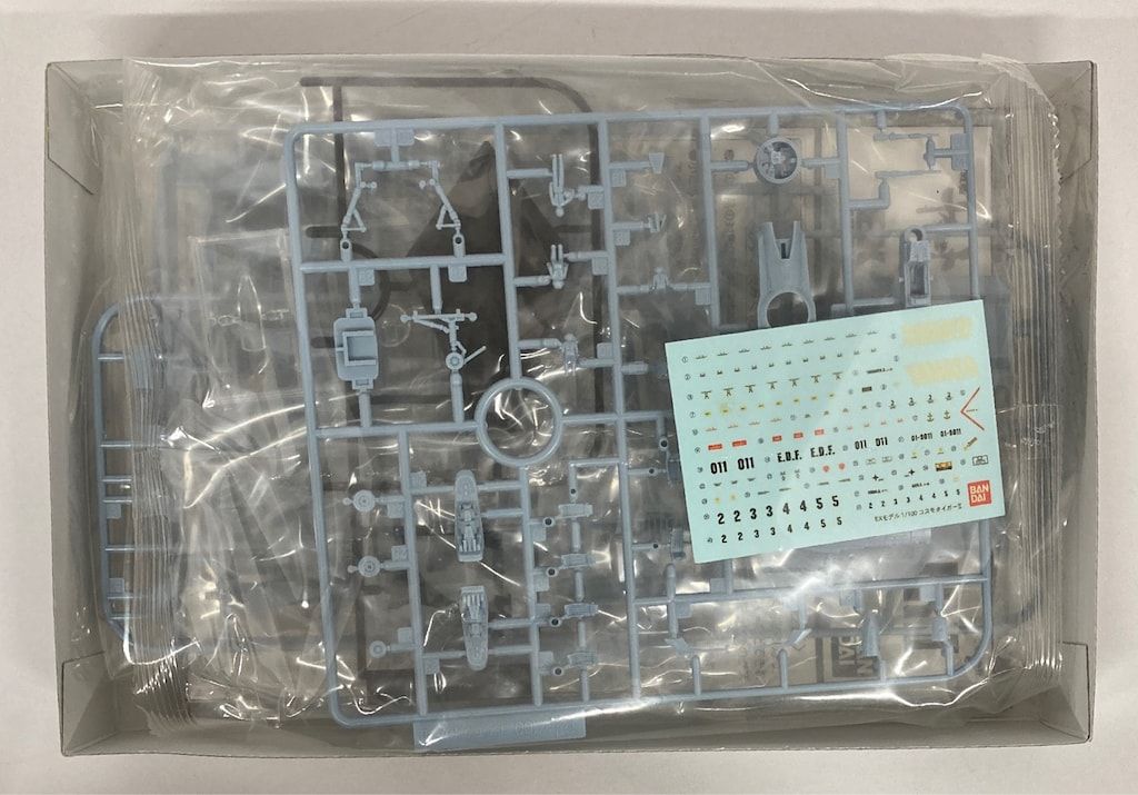 バンダイ 1/100 EXモデル 宇宙戦艦ヤマト コスモタイガーII 36 再生産】EXモデル 1/100 コスモタイガーII(さらば宇宙戦艦ヤマト