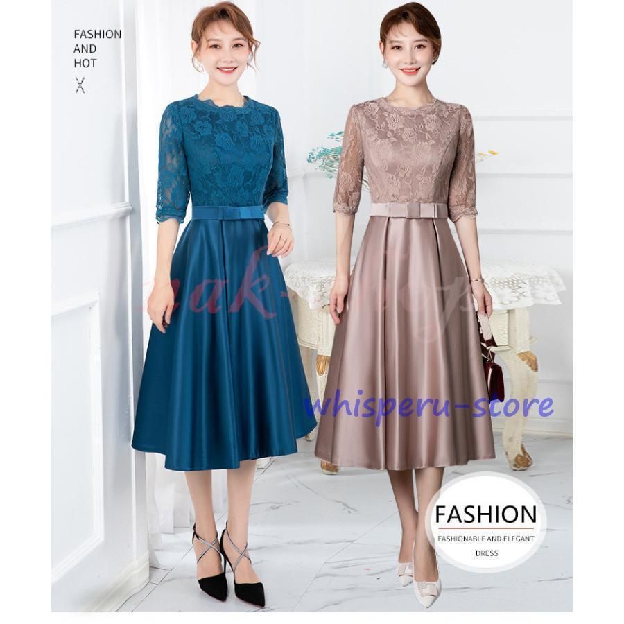 6 (ROKU) - 未使用タグ付き【6 roku】 PL/R GOLD BUSTIER ビスチェの