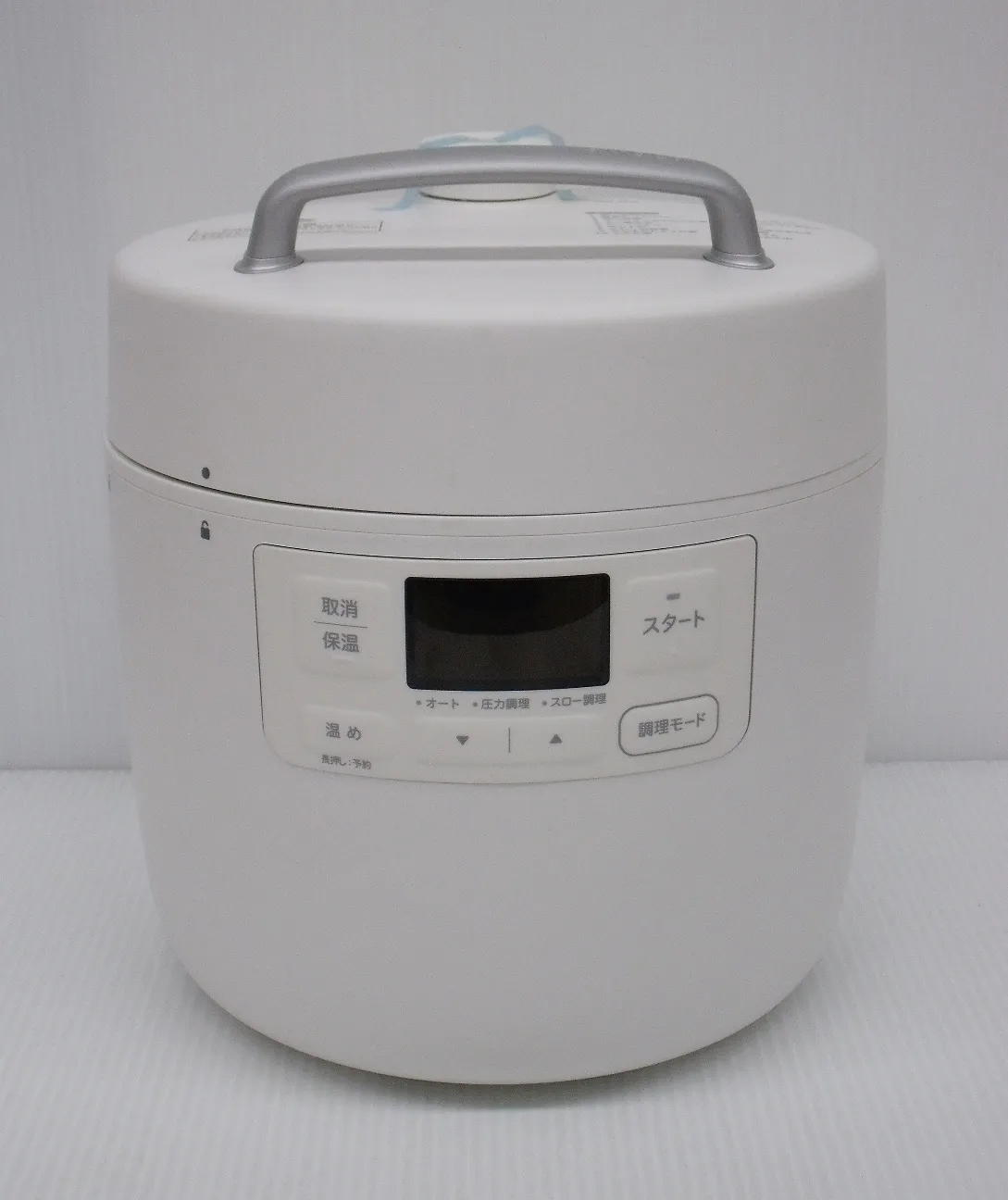 未使用！シロカ 2.4L電気圧力鍋 おうちシェフ SP-2DF231囗T巛 【公式通販】