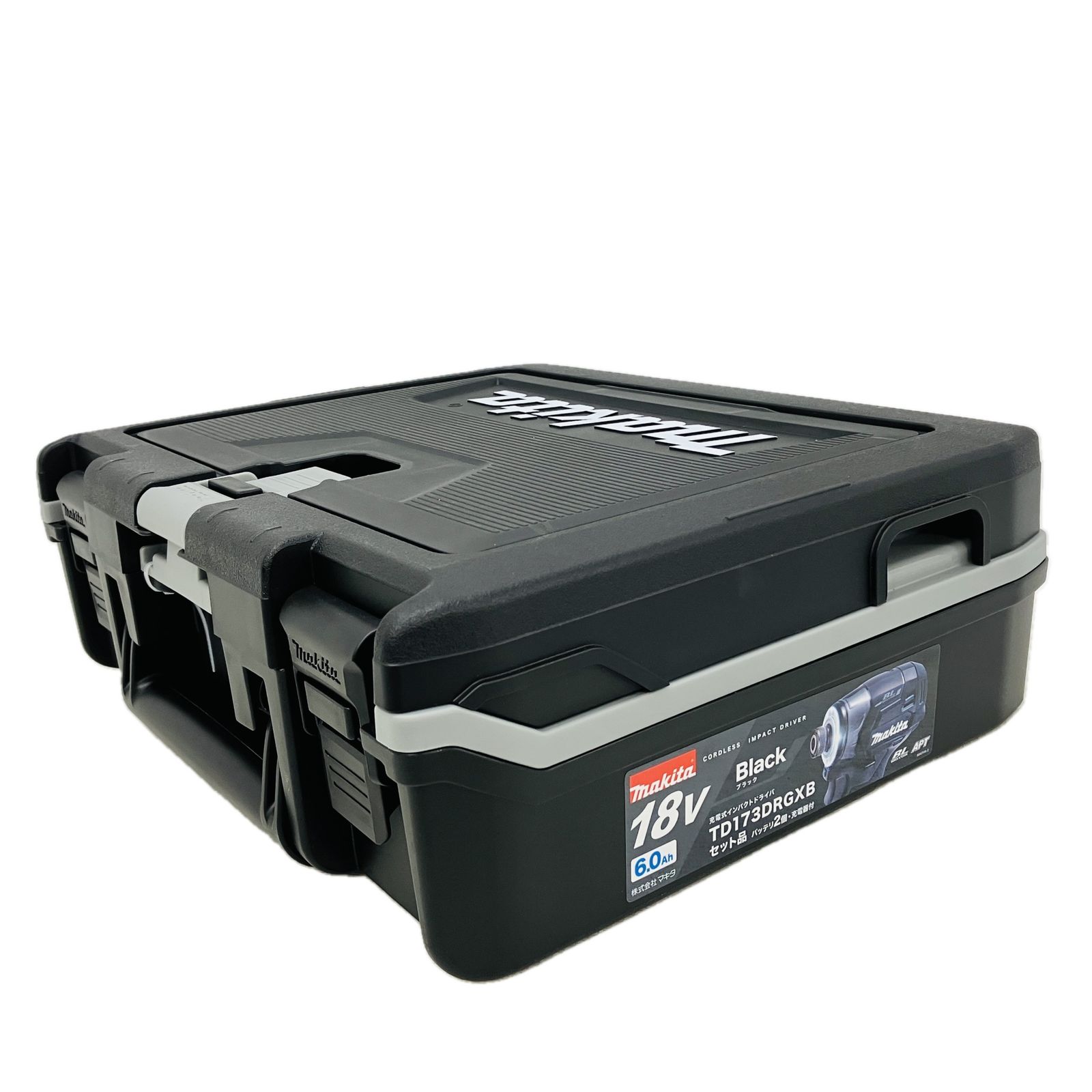 電動工具 未開封