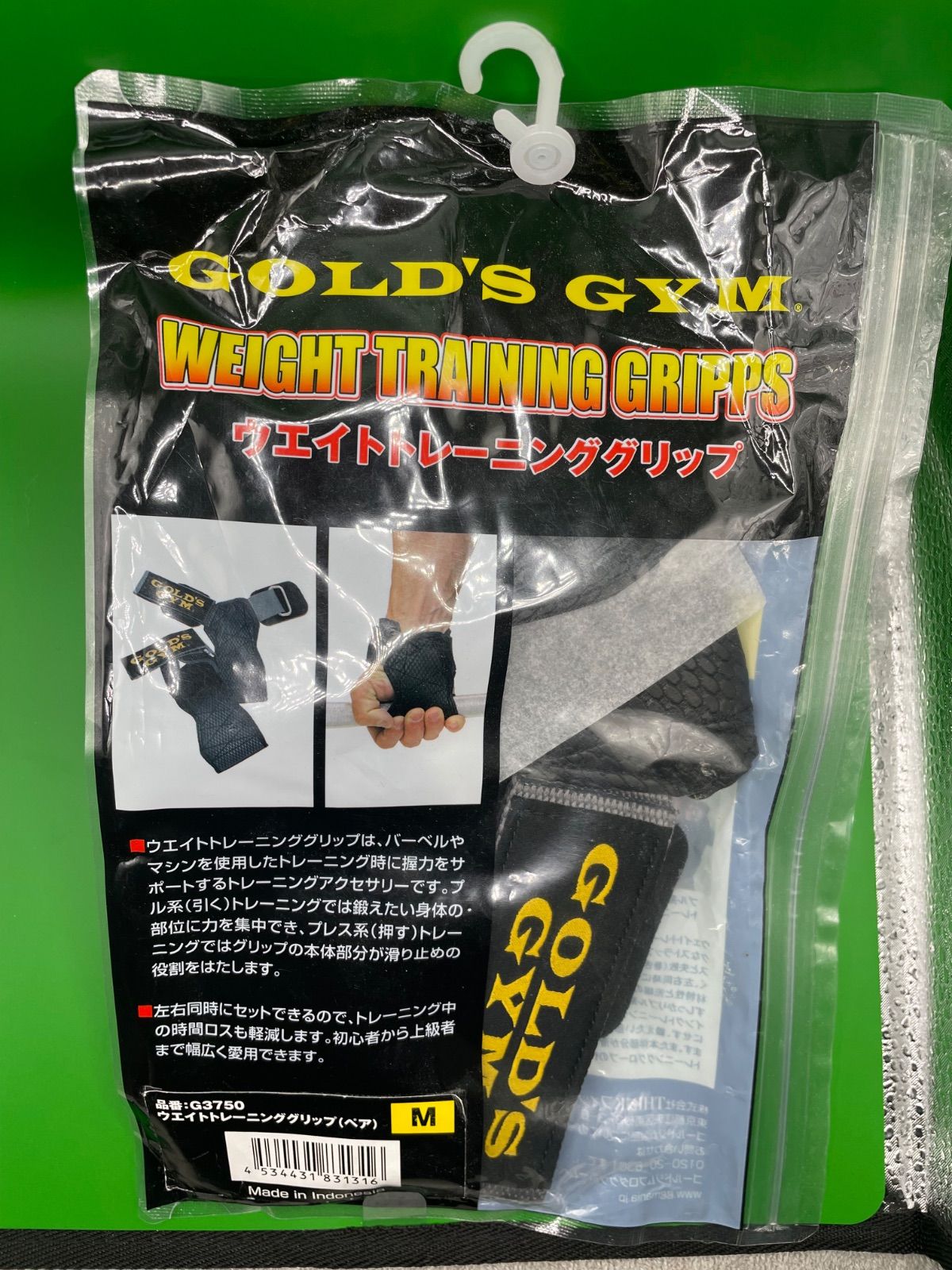 新品ゴールドジム パワーグリップMサイズ左右 - メルカリ