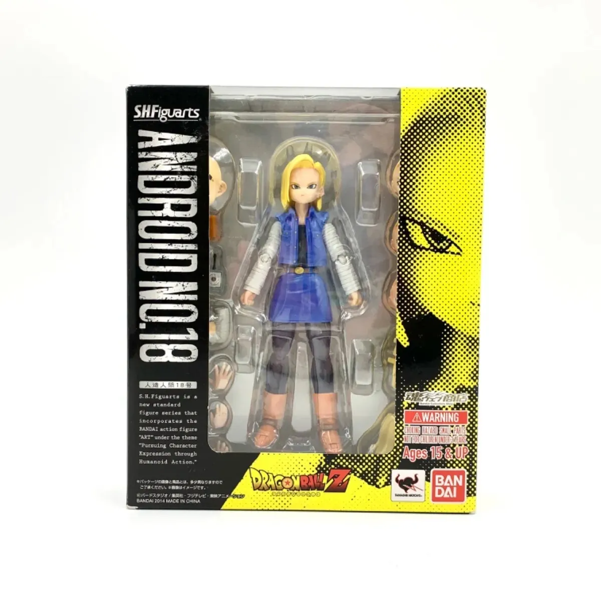 2026年最新】ドラゴンボールZ S.H.Figuarts 人造人間19号の人気 