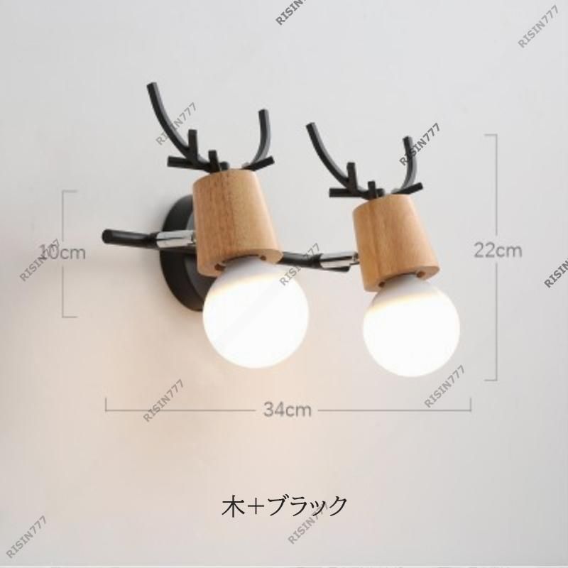 壁付け 北欧