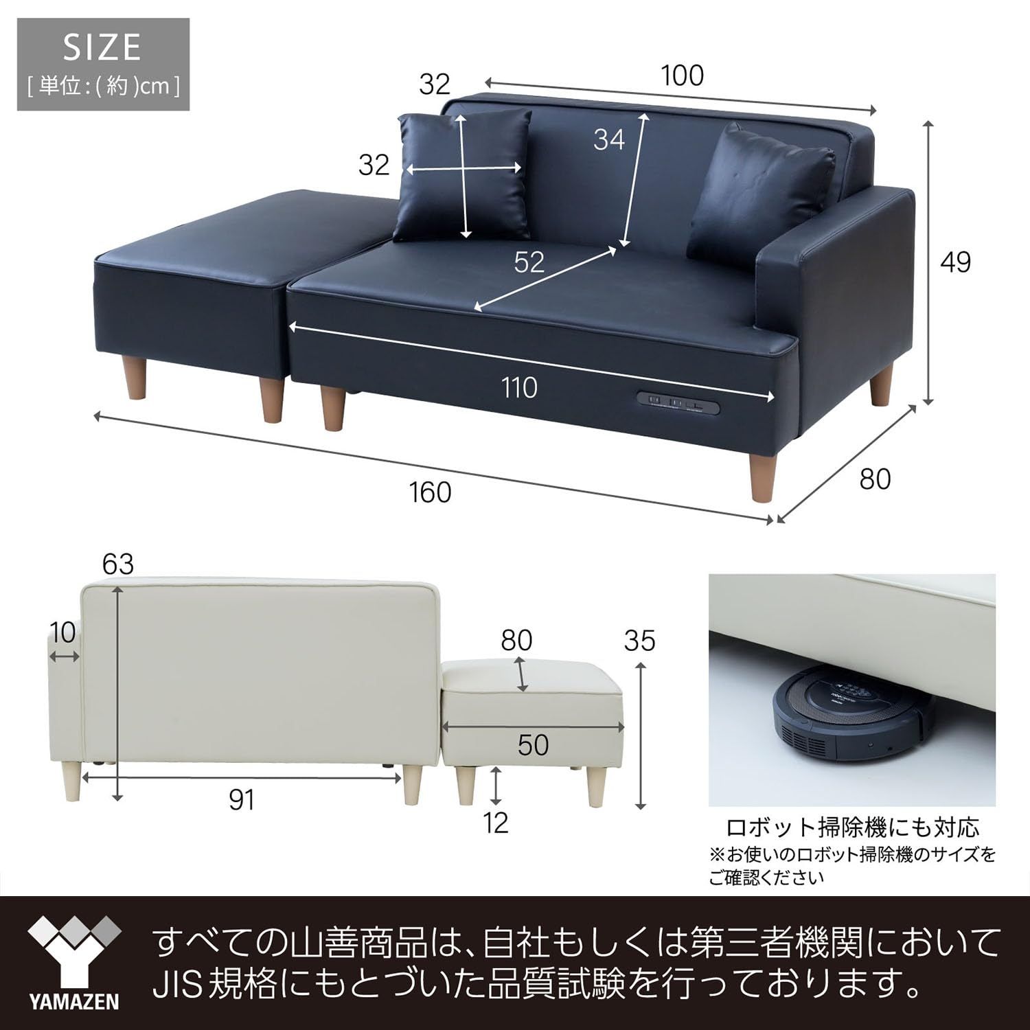 ソファ カウチソファ
