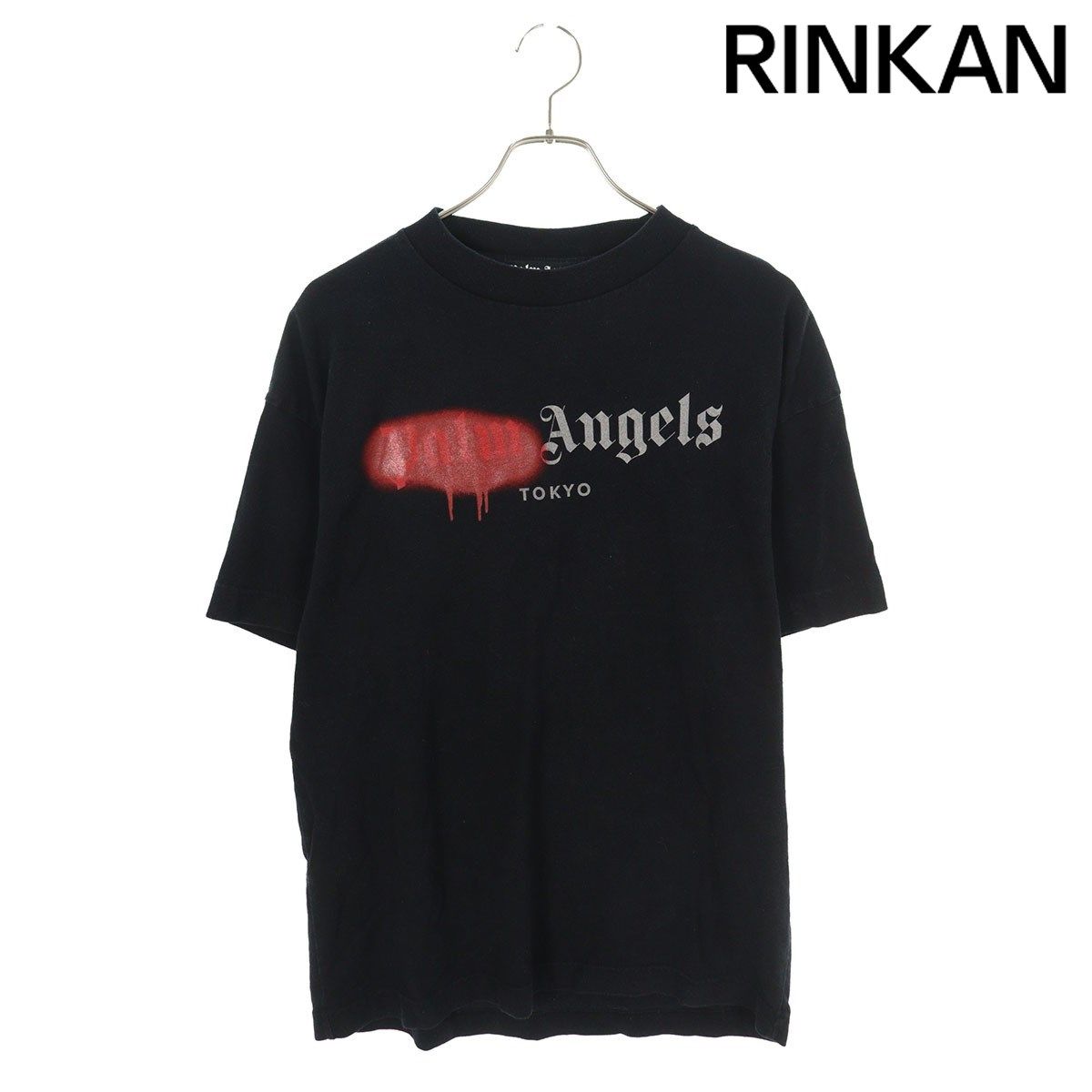 【人気Lサイズ】パームエンジェルス☆美品スプレーロゴ　Tシャツ　入手困難　419 パームエンジェルス PMAA001F20JER014 スプレーロゴプリントT
