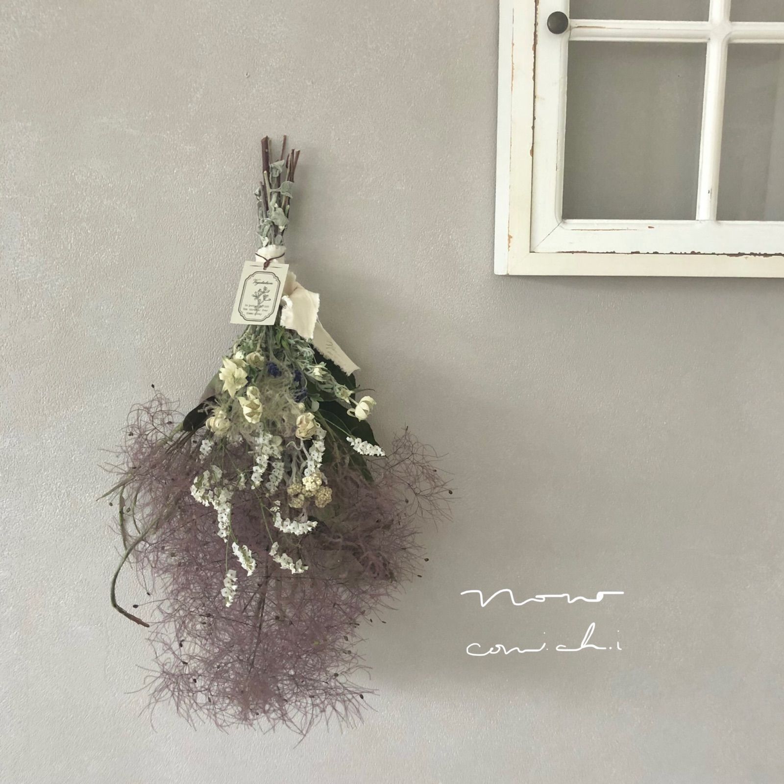 shabby chic スモークツリーロイヤルパープルのスワッグ 42cm ...