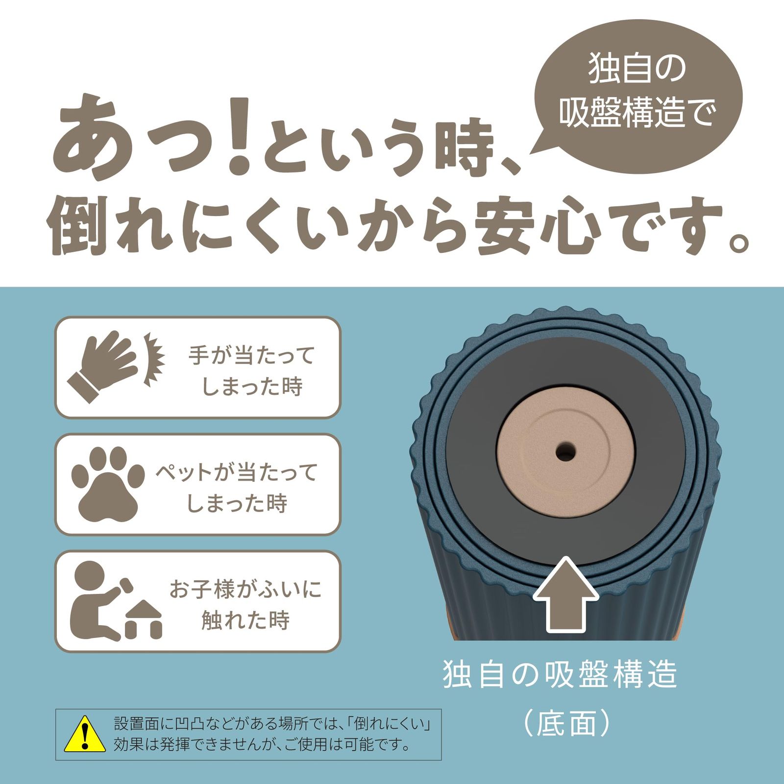 ドウシシャ