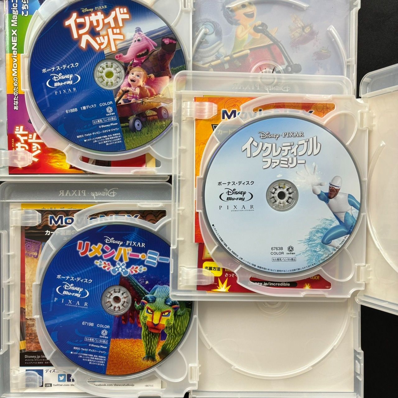 ピクサー作品(21枚セット)トイ・ストーリー1、2、3、4 + バグズ  