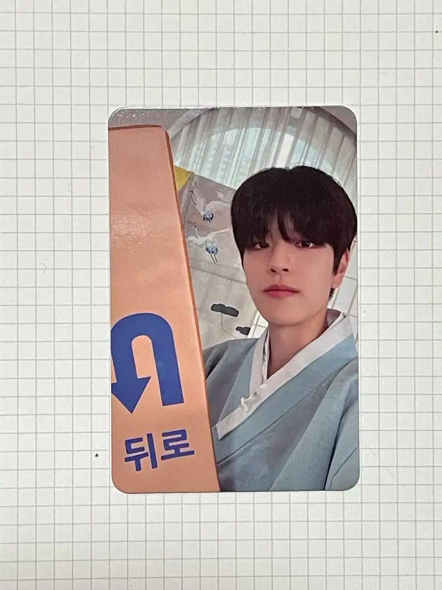 Stray Kids スキズ フィリックス 中国 中華 ヨントン トレカ IN生